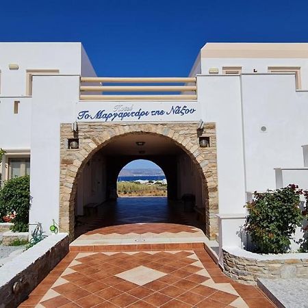 Margaritari Hotel Agia Anna  Exterior foto