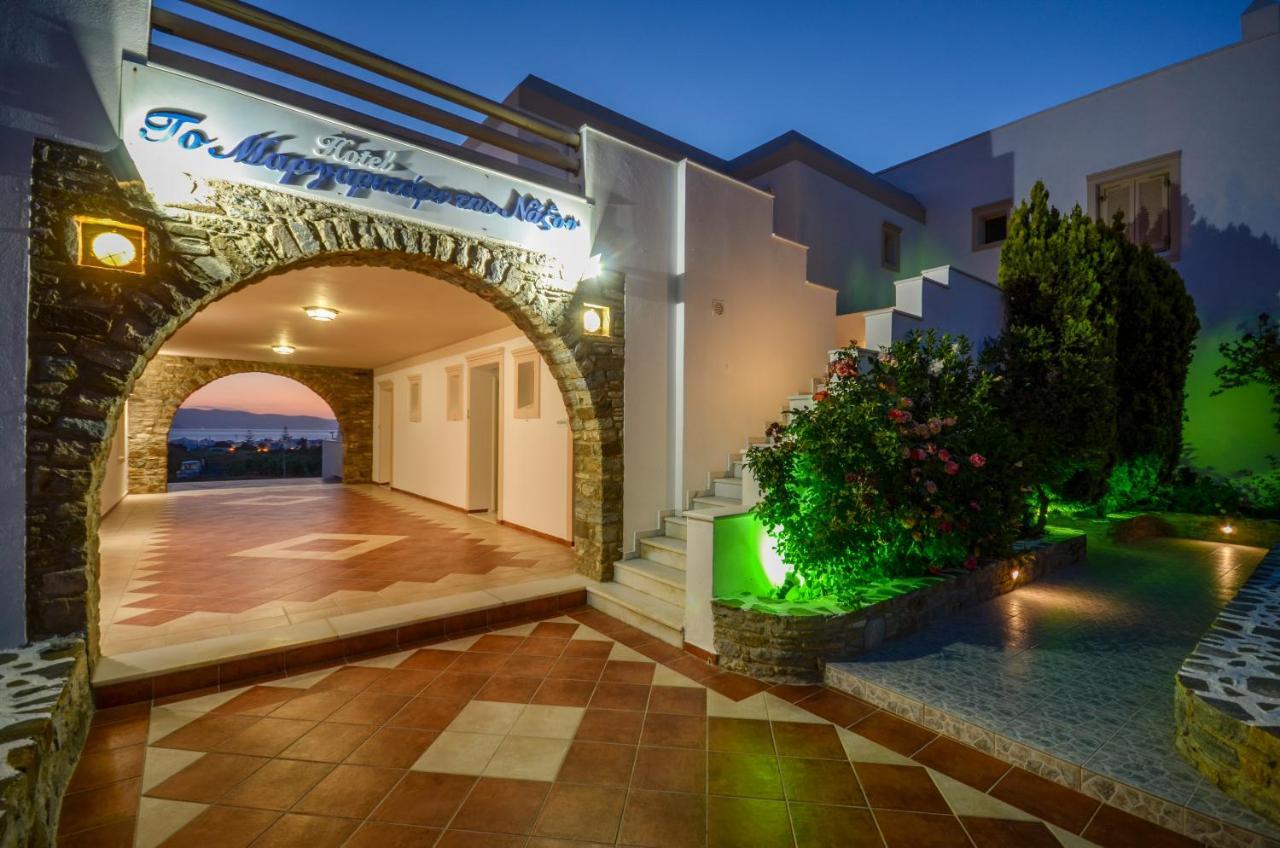 Margaritari Hotel Agia Anna  Exterior foto